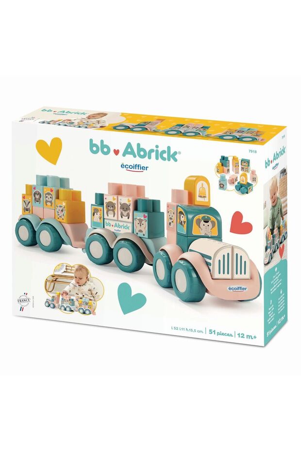 Εκπαιδεύστε με ζώα - 1