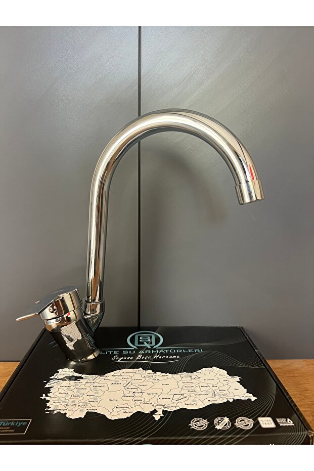 خلاط المطبخ - 1