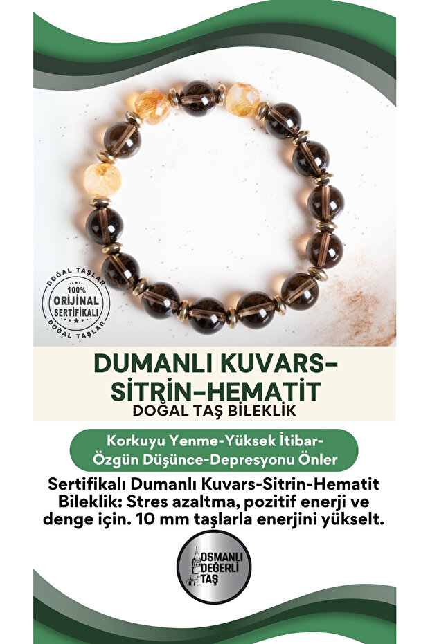 Certified Smoky Quartz-Citrine-Hematite Natural Stone Bracelet (10 mm)