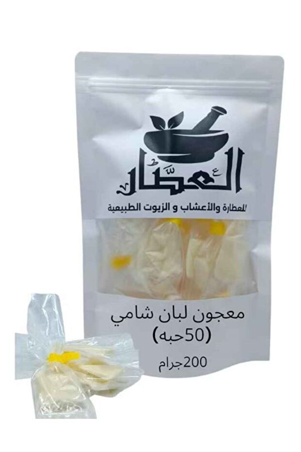 معجون لبان شامي 50حبة 200جرام