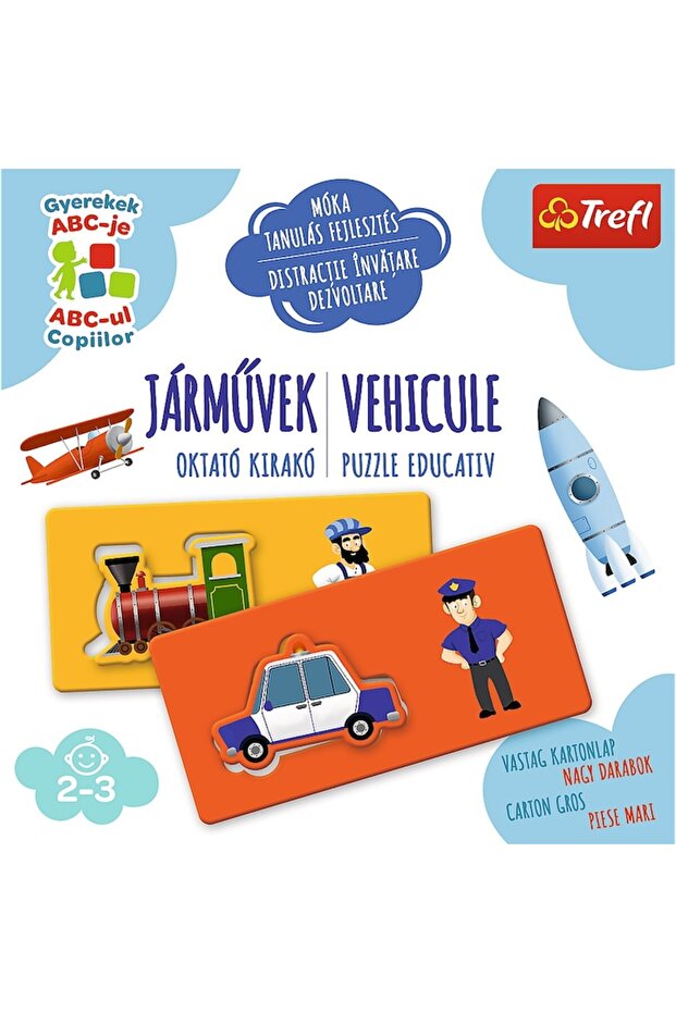 Educational Game - Vehicles - 3