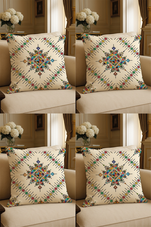 Special Design Digital Print Decorative Cushion Cover 43x43 cm Reversible 4-Piece Set