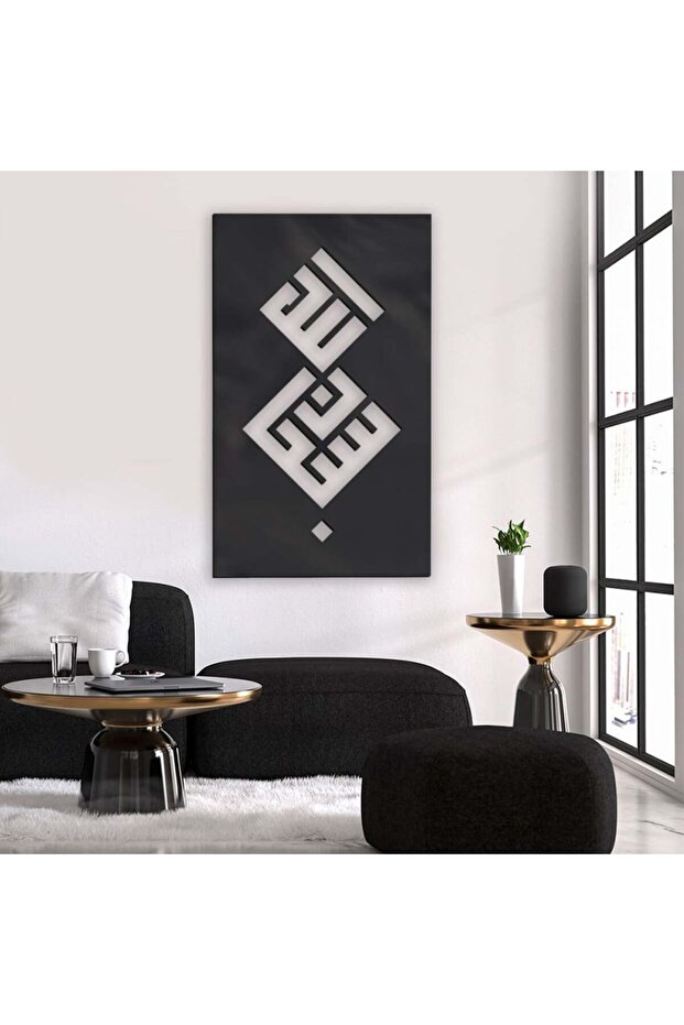 لوحة اكريلك اسود بنقشة زخرفة - 1