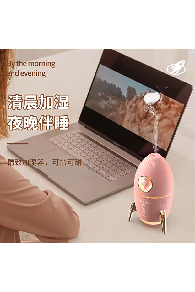 Humidifier Rocket Home Bedroom Desktop Mini Night Light Aromatherapy Spray