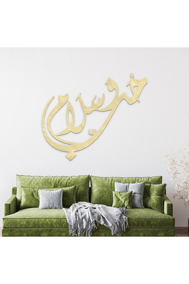 لوحة اكريلك ذهبي بنقشة حب وسلام