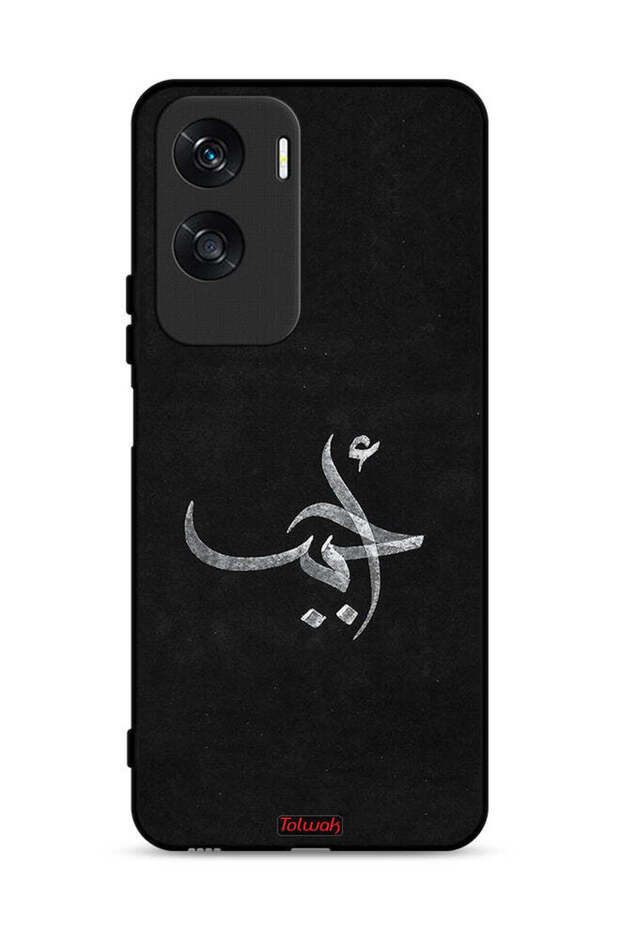 غطاء حماية لهاتف Honor X50i 5G Ahabab