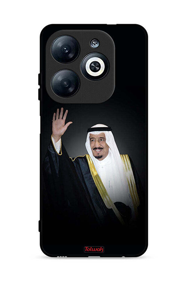 غطاء حماية لهاتف إنفينيكس سمارت 8 4G الملك سلمان