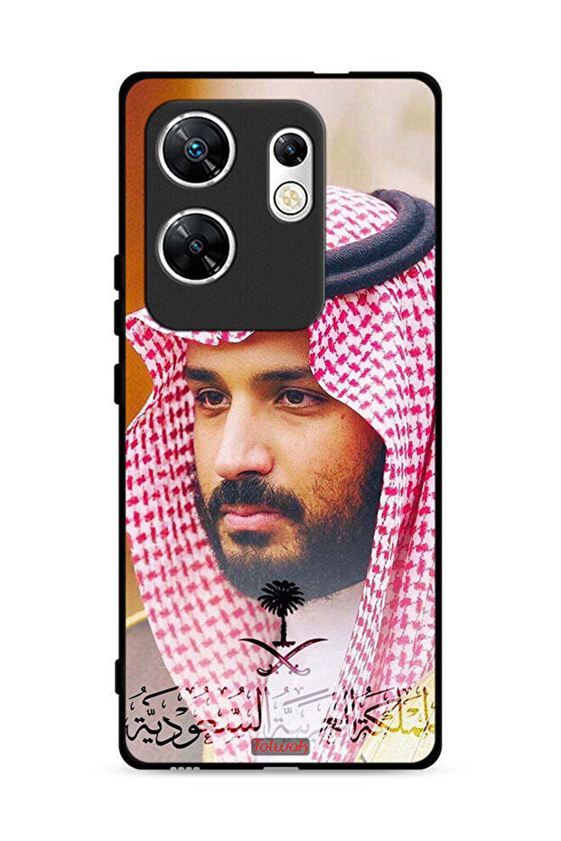 غطاء حماية لهاتف إنفينيكس زيرو 30 4G محمد بن سلمان