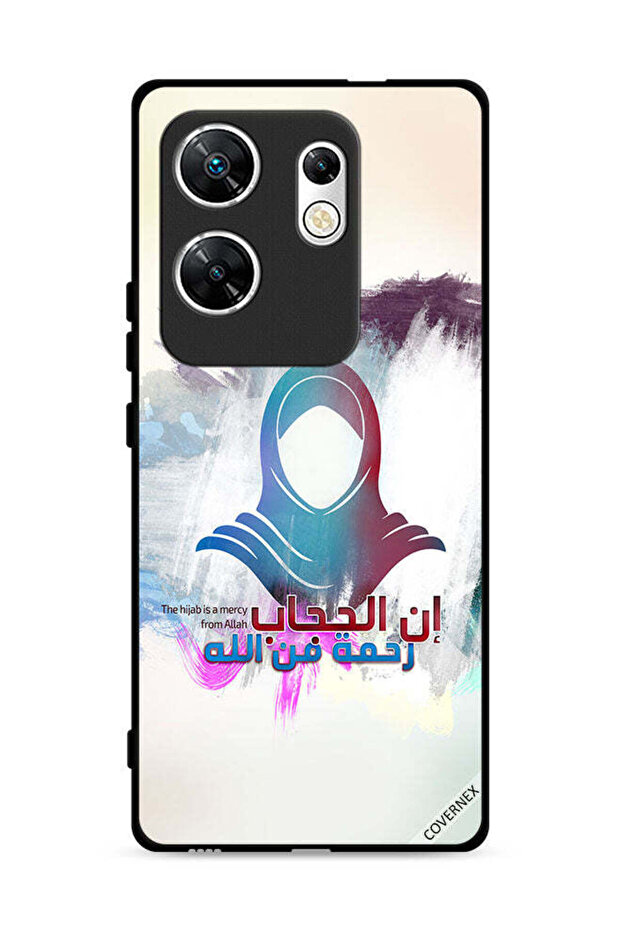 غطاء حماية لهاتف Infinix Zero 30 4G - الحجاب رحمة
