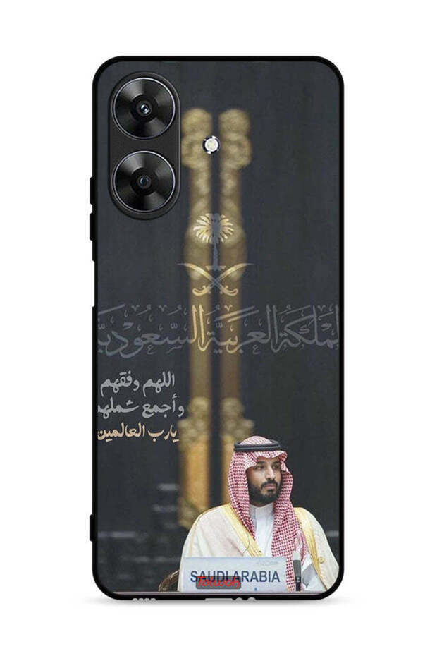 غطاء حماية لهاتف Realme Note 60 4G محمد بن سلمان ولي العهد السعودي