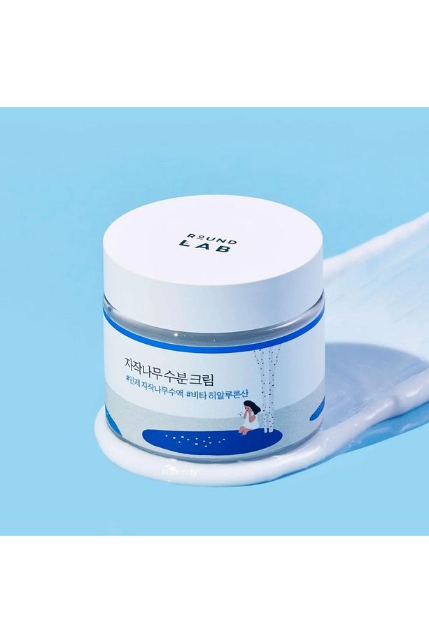 Birch Juice Moisturizing Cream Huş Ağacı Özlü Canlandırıcı Yoğun Nemlendirici Krem (KORENDY) 80 ml - 3