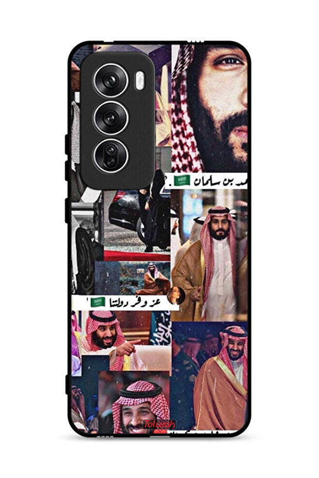غطاء حماية لهاتف Oppo Reno12 5G محمد بن سلمان فينتاج
