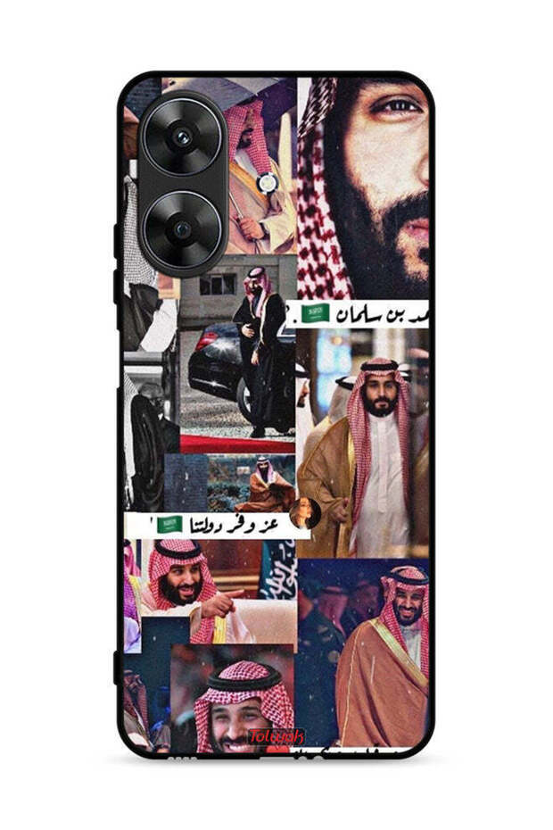 غطاء حماية لهاتف Realme Note 60 4G محمد بن سلمان فينتاج