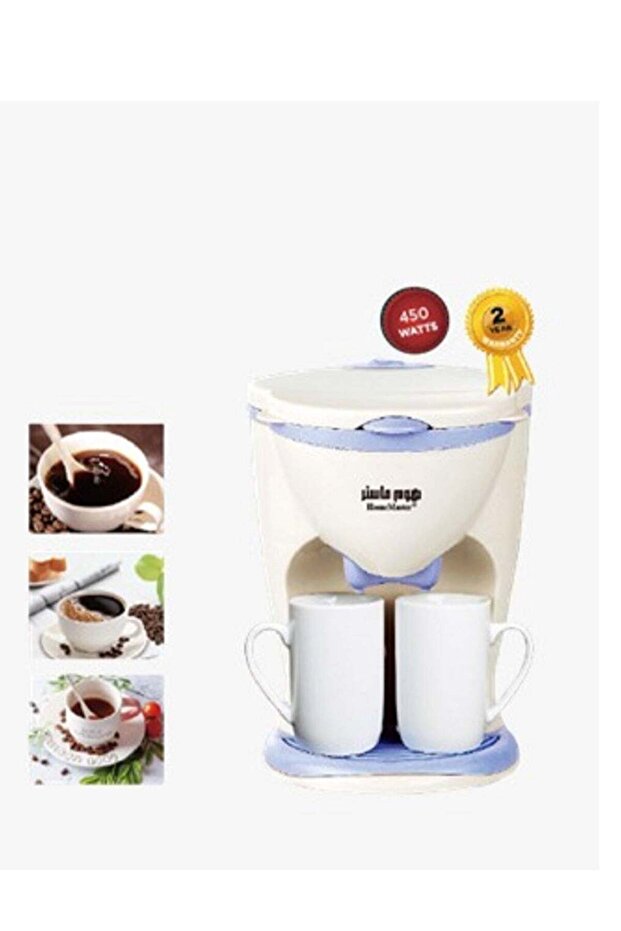 ماكينة صنع القهوة الأمريكية المزدوجة HM-948
