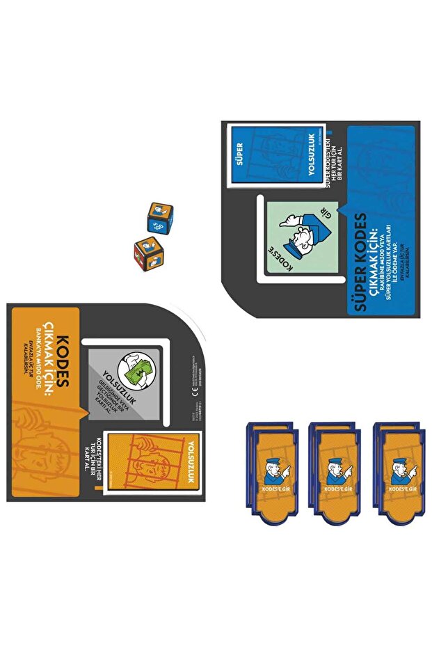 حزمة توسيع Gir لـ Monopoly Kodes - 2