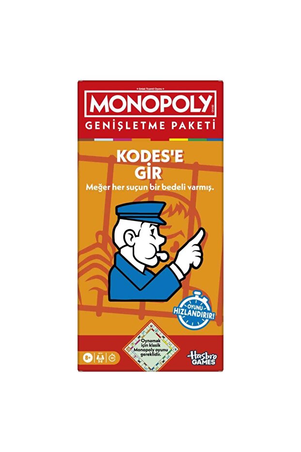 حزمة توسيع Gir لـ Monopoly Kodes - 8