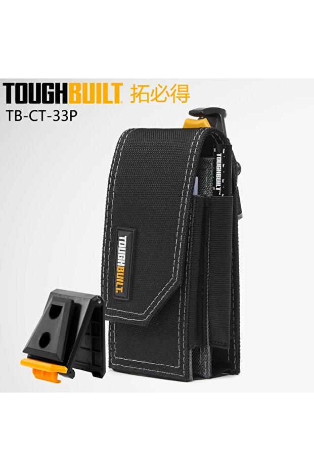 TB-CT-33P TOUGHBUILT TB-CT-33P Phone Pouch 18.5*10*7CM Special Storage Tool Bag Case