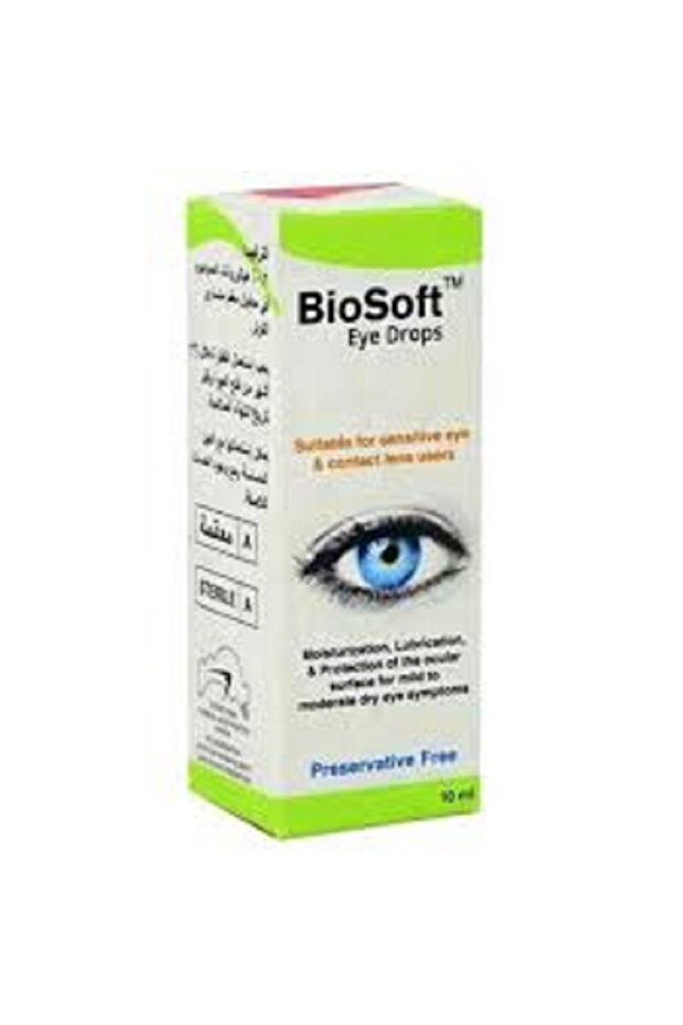 Eye drops 10ml بيوسوفت قطرة للعين 10 مل - 1