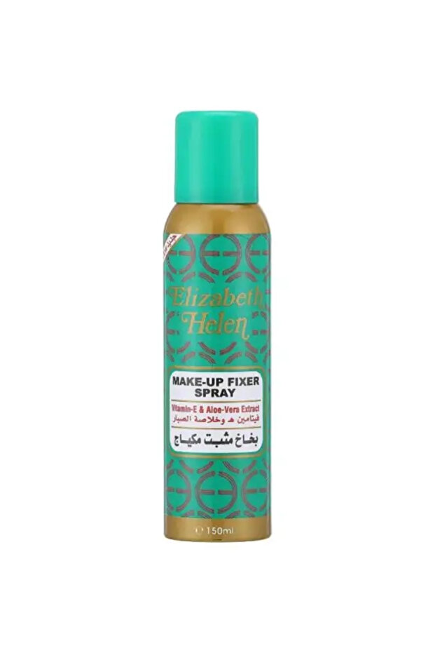 بخاخ مثبت مكياج محمود سعيد - Mahmoud Saeed Makeup Fixing Spray - 150ml