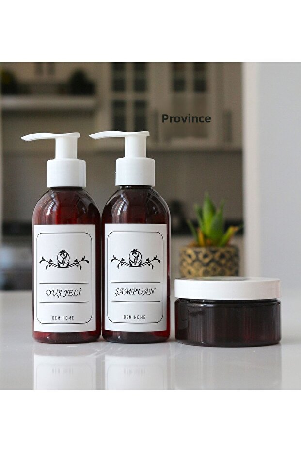 3-Piece Amber Hard Plastic Bottle and Jar Travel Set 100ml (Organizer for BAG-BAVUL)
