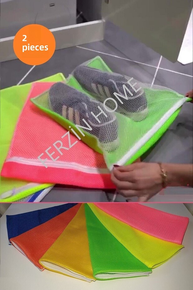 2 شبكة غسيل أحذية بسحاب