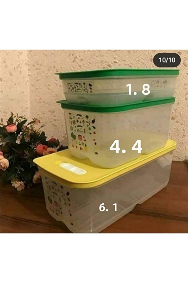 مجموعة الدفيئة - 1