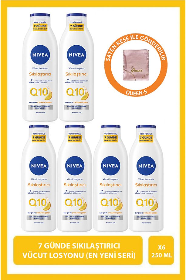 Q10 7 Günde Sıkılaştırıcı Vücut Losyonu 250ml,c Vitamini, Nemlendirici, Esnek Ve Elastik Cilt X6adet - 1
