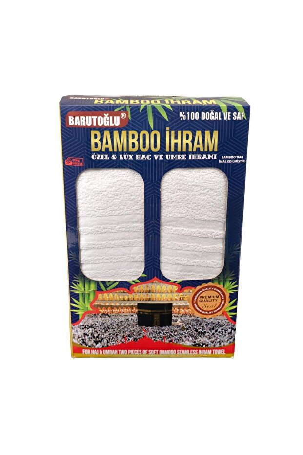 Bambu Ihram (1250 GR.) - 1