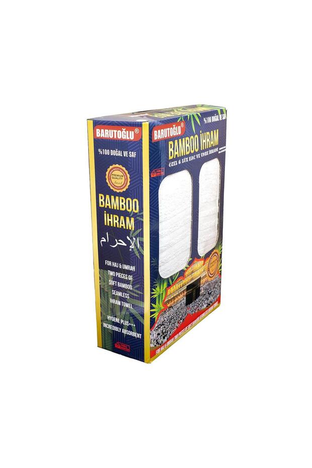 Bambu Ihram (1250 GR.) - 2