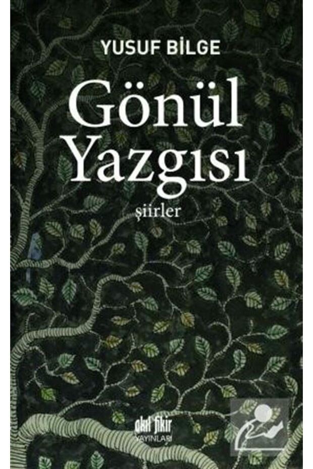 Gönül Yazgısı