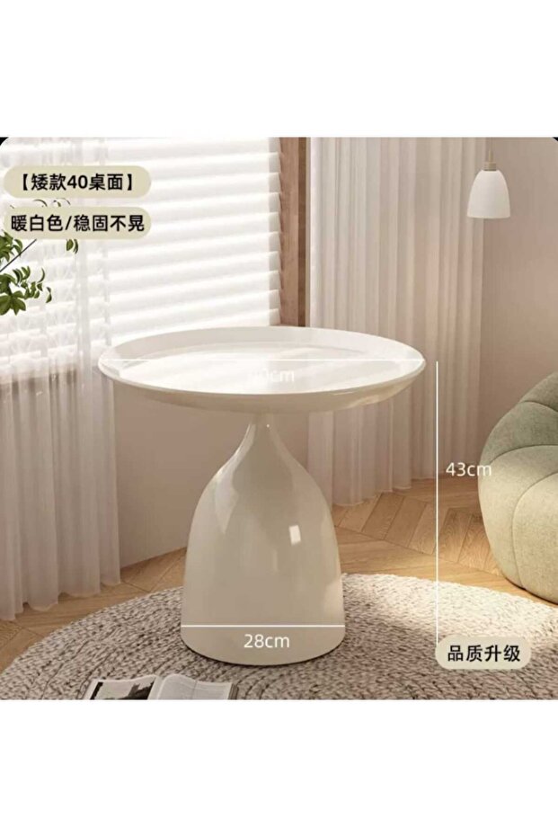 Multipurpose Side Coffee Table Set (Beige) - 4