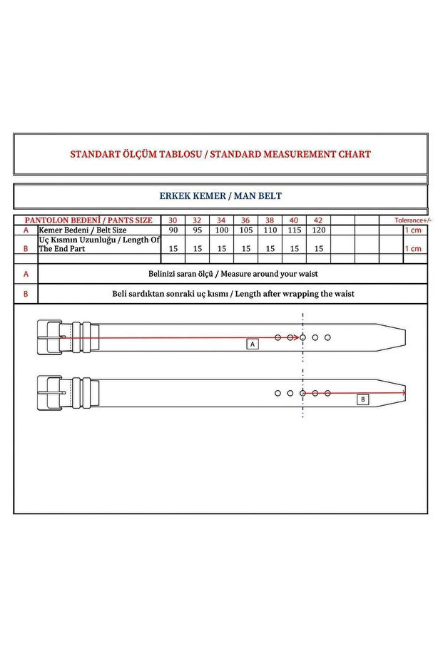 حزام جينز بإبزيم مستطيل للرجال E7707AXNS - 4