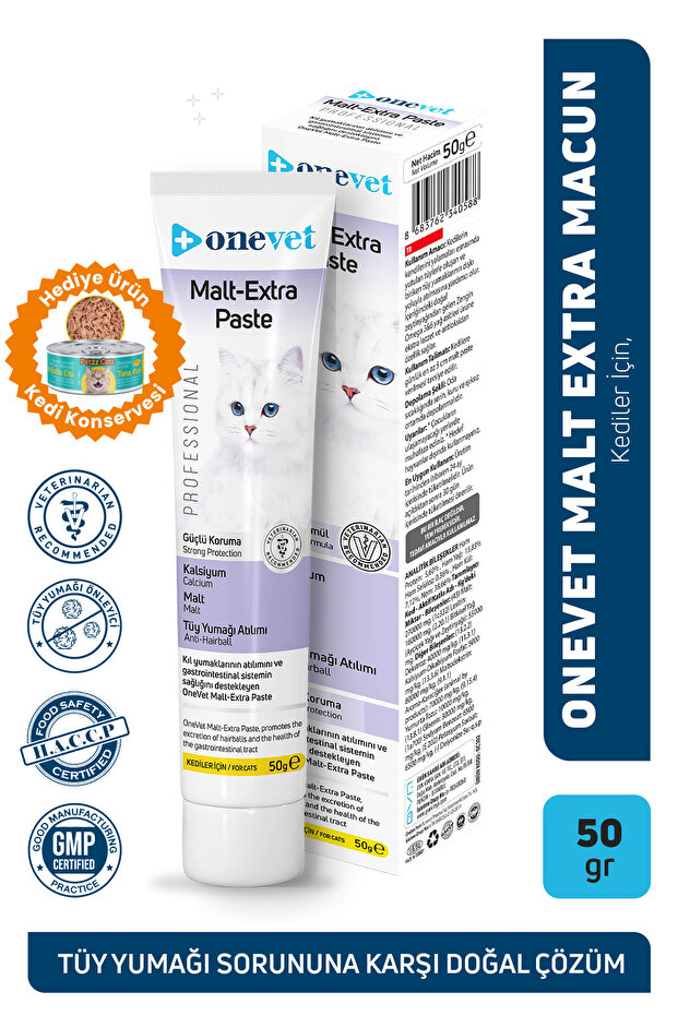 Malt Extra Paste Tüy Yumağı Önleyici Kedi Maltı 50 Gr - 1