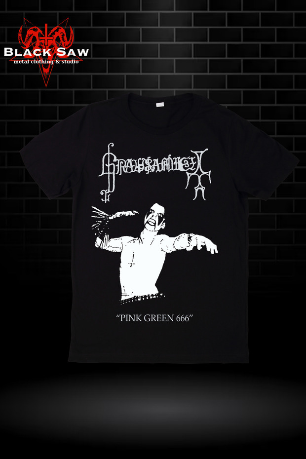 Grausamkeit Black Metal Tshirt - 1