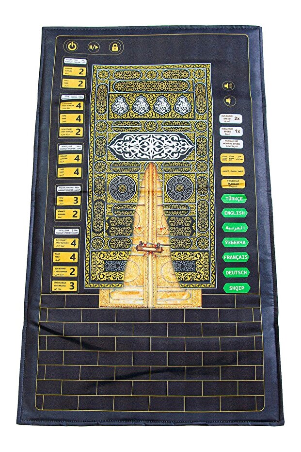 Kabeli My Seccadem 7 Languages Audio Prayer Prayer Rug 110cm