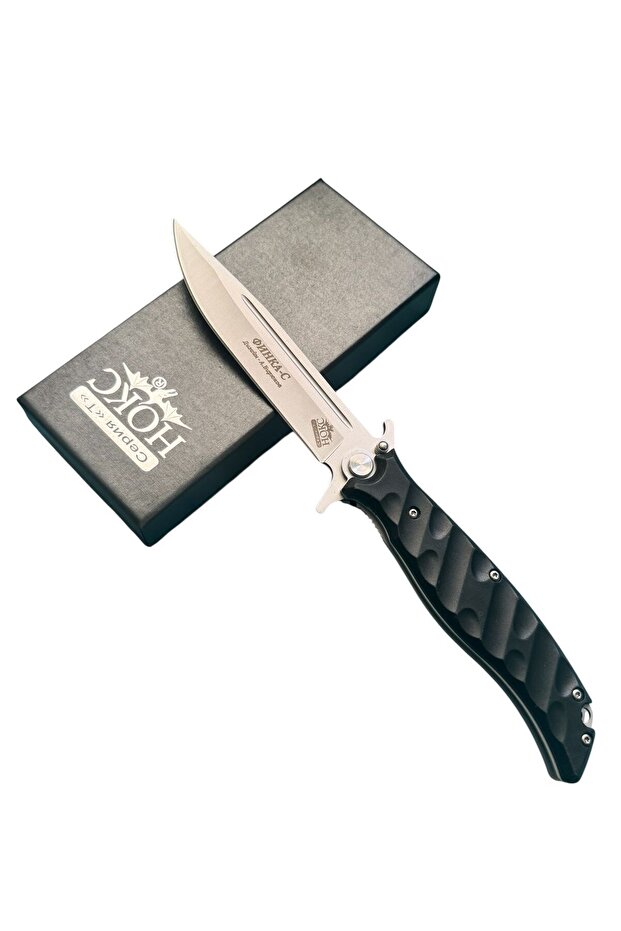 Hock D2 Çelik Çakı - 1