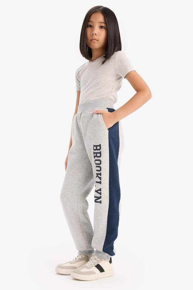 Kız Çocuk Baskılı Jogger Eşofman Altı D7010A824WN - 3