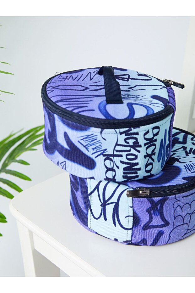 حقيبة مكياج بني - 2