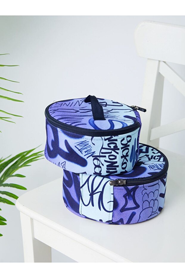 حقيبة مكياج بني - 1