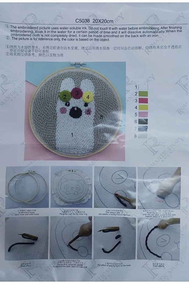 مجموعة أدوات اللكم - افعلها بنفسك - 3