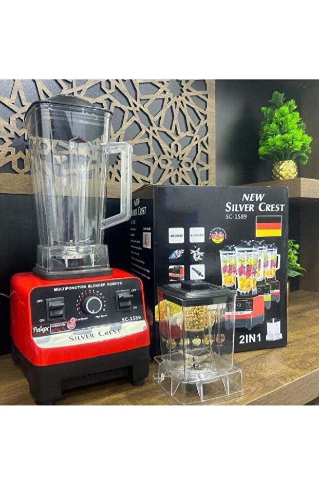 Juicer and Multi-Function Blender with Adjustable Grinder - 1