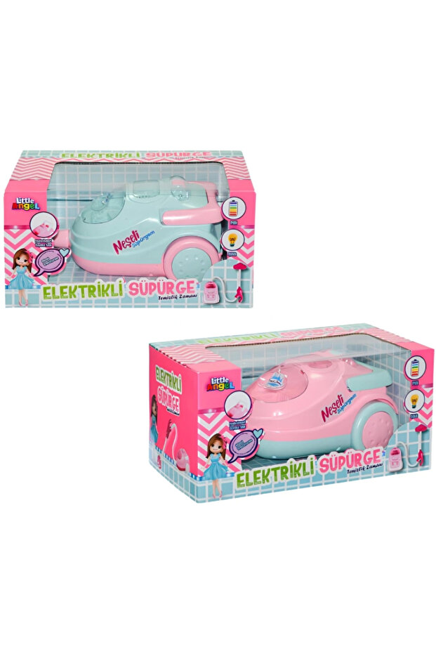 02601 مكنسة كهربائية مبهجة حجم وسط - 1