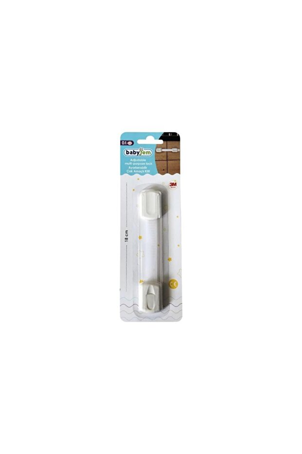 Adjustable Multi-Purpose Lock 589