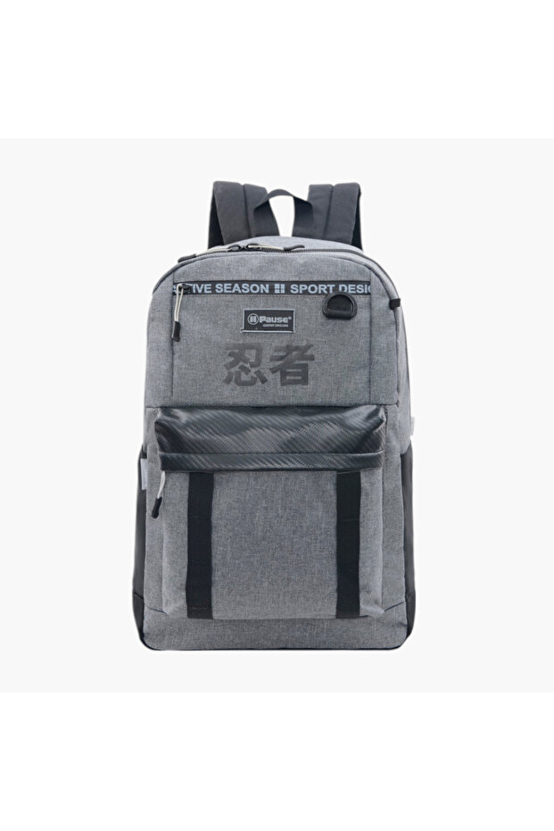 Printed School Backpack with Adjustable Shoulder Straps - 12x21 cms - 1