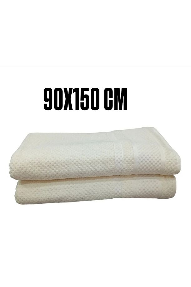 (2 Adet) Büyük Boy Banyo Havlusu 90x150 cm Krem - 3