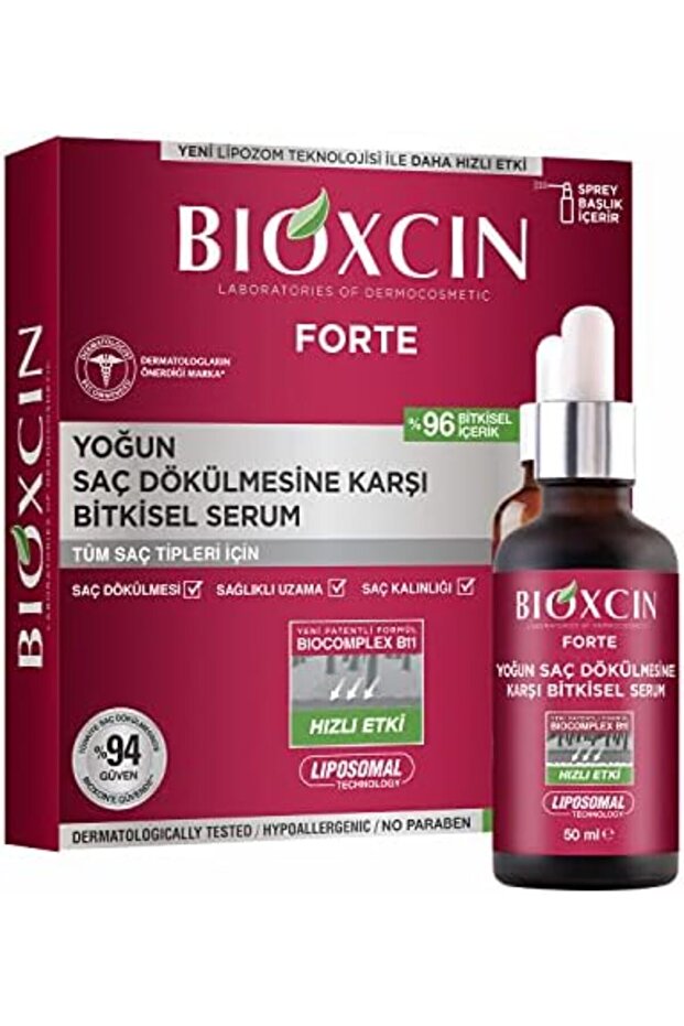 سيروم فورتي (3 × 50 مل) - 2