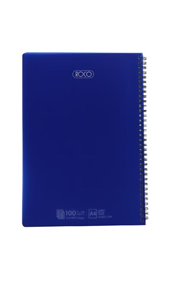 Notebook A4100 Sheets Square Ruled - 1