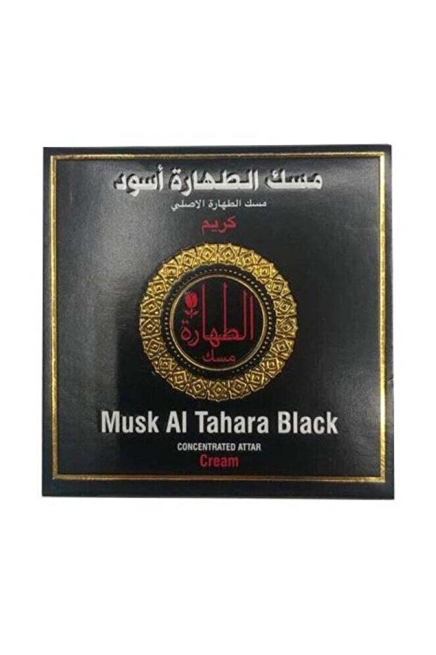 كريم مسك الطهارة الأسود 25 جم