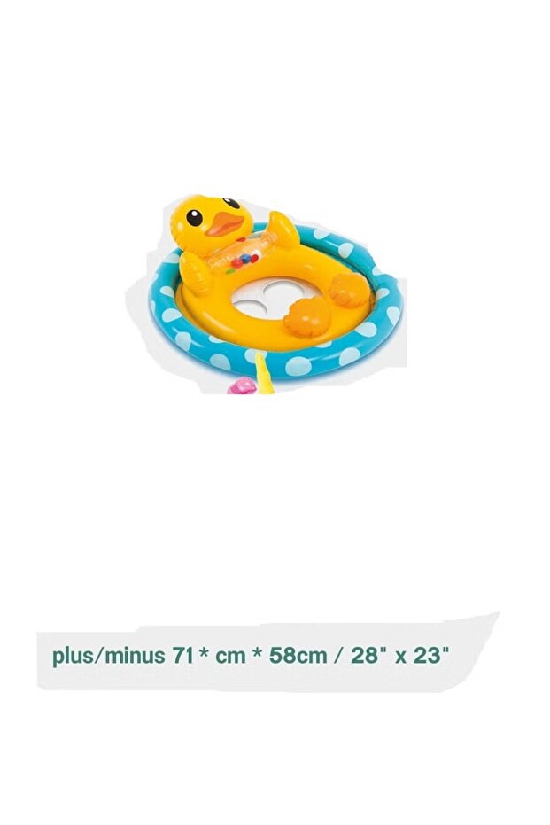 See-Me-Sit Rider Inflatable Pool Float - 1