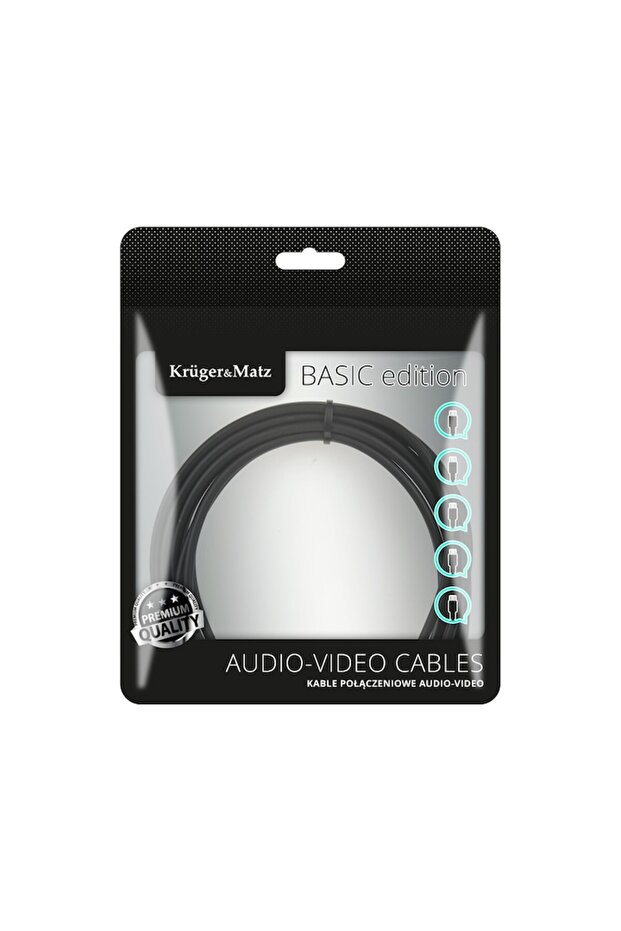 Оптичен кабел 3 м Basic - 3